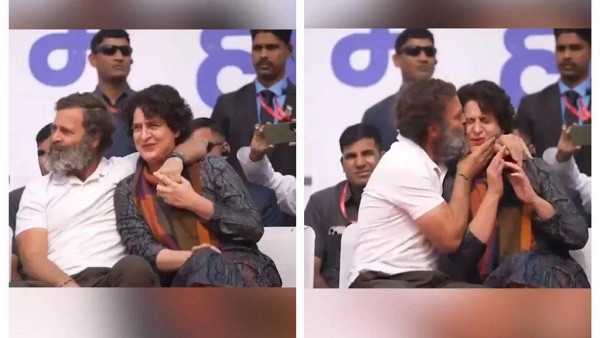 உணர்ச்சிமிகுதி