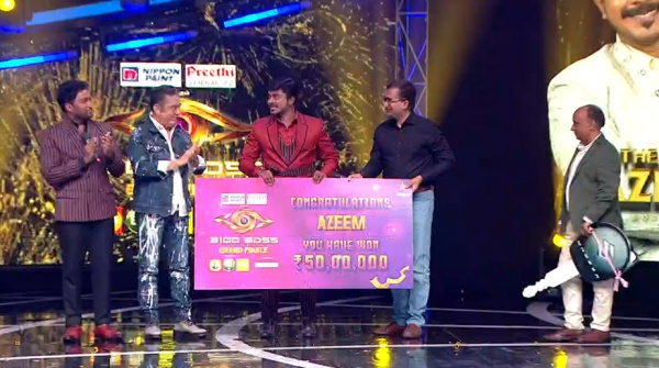 வித்தியாசமான எடுத்துக்காட்டு