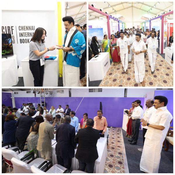 புத்தக் காட்சி 