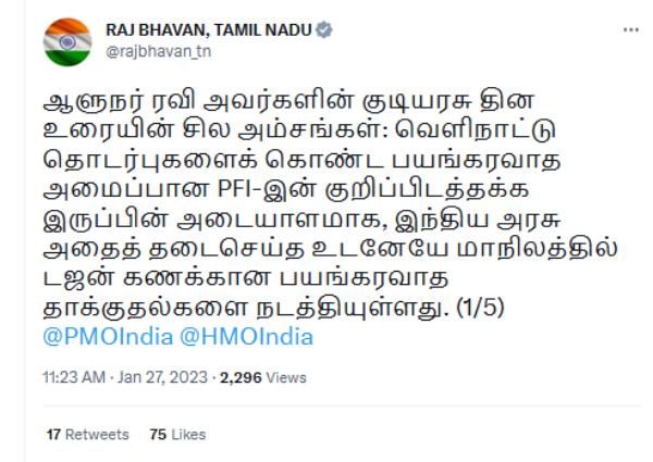  PFI demonstration with dozens of terror attacks in Tamilnadu after ban: Governr RN Ravi