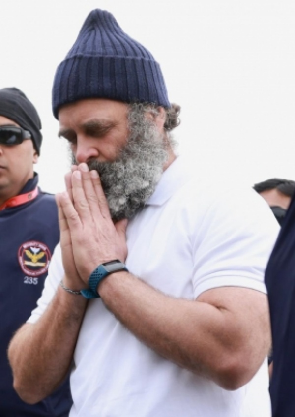 ராகுல் அஞ்சலி