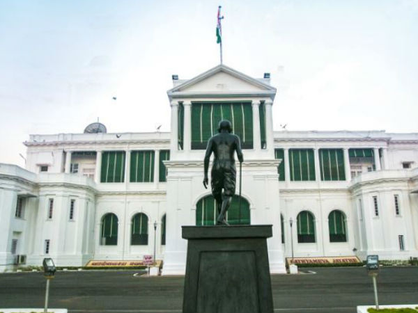 ஆளுநரின் தேநீர் விருந்து ஆளுநரின் தேநீர் விருந்து