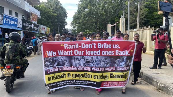 Eelam Tamils protest against Sri Lankan President Ranil Wickremesinghe visits Jaffna Eelam Tamils protest against Sri Lankan President Ranil Wickremesinghe visits Jaffna