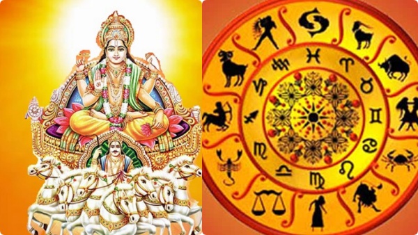 Makar Sankranti rasi palan 2023: Rajayoga for those born in these 6 stars - who will benefit Makar Sankranti rasi palan 2023: Rajayoga for those born in these 6 stars - who will benefit