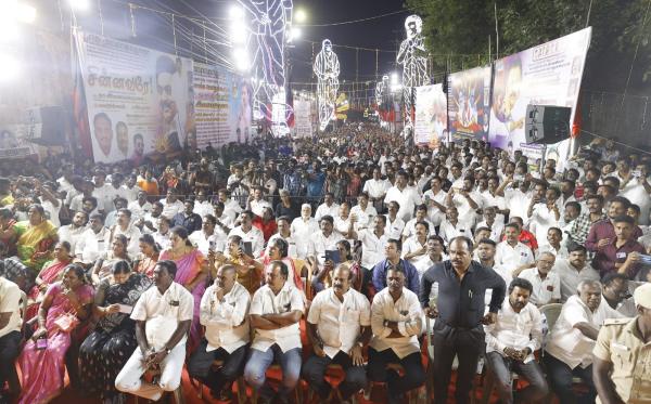 திமுகவுக்கு தோல்வி கிடையாது திமுகவுக்கு தோல்வி கிடையாது