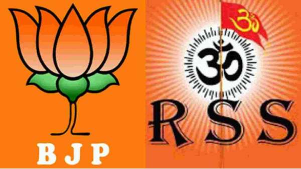  ஆர்எஸ்எஸ் மற்றும் பாஜக 