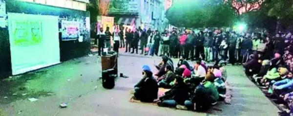 பல்கலைக்கழக நிர்வாகம் 