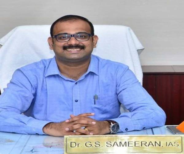 கோவை ஆட்சியர் மாற்றம் கோவை ஆட்சியர் மாற்றம்