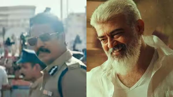 முதல் காட்சி 