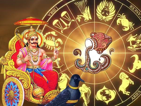 Sani Peyarchi Palan 2023 Tamil: Sani bhagavan Parvai palan and Parikaram Sani Peyarchi Palan 2023 Tamil: Sani bhagavan Parvai palan and Parikaram
