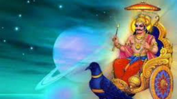 Sani Peyarchi Palan 2023: Sani bhagavan gives Raja yogam and Position of power Who will get it? Sani Peyarchi Palan 2023: Sani bhagavan gives Raja yogam and Position of power Who will get it?