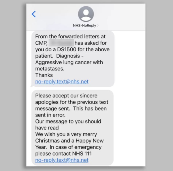 புத்தாண்டு வாழ்த்து என படியுங்கள் புத்தாண்டு வாழ்த்து என படியுங்கள்