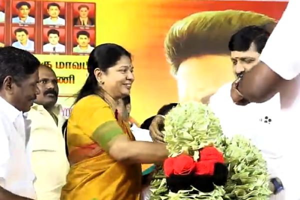 உற்சாகமிகு வரவேற்பு உற்சாகமிகு வரவேற்பு