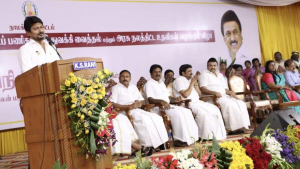 நாமக்கல்லில் மாஸ் 