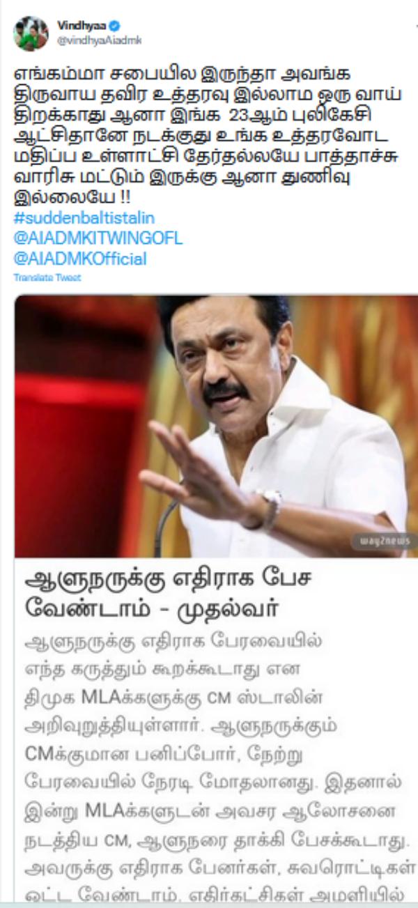 நிவாரண நிதி 