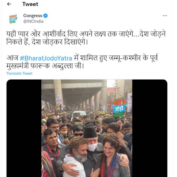 Bharat Jodo Yatra: Ex RAW chief AS Dulat joined hands with Rahul Gandhi 