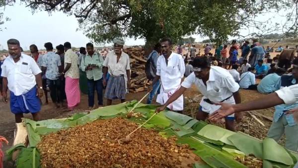 வினோத திருவிழா வினோத திருவிழா