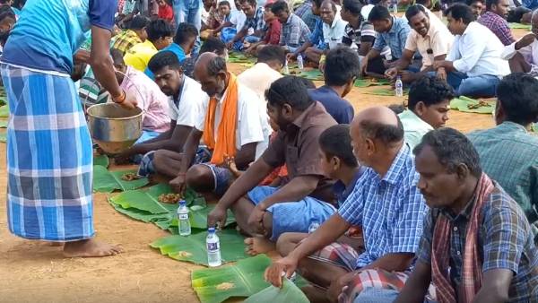 கறி விருந்து கறி விருந்து