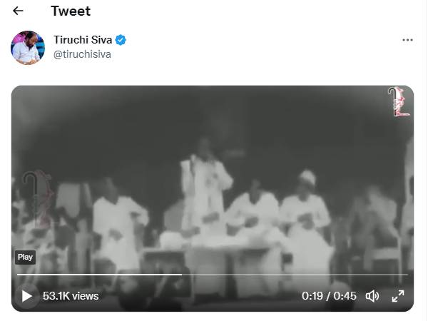 திருச்சி சிவா 