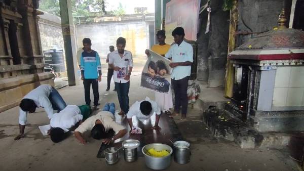 108 தோப்புக்கரணம்