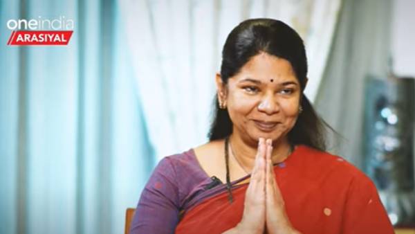 கனிமொழி மட்டும் தி.க