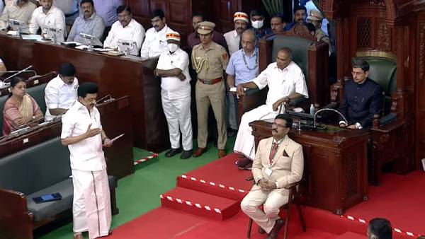 நீக்கம்