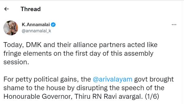 நகைச்சுவை