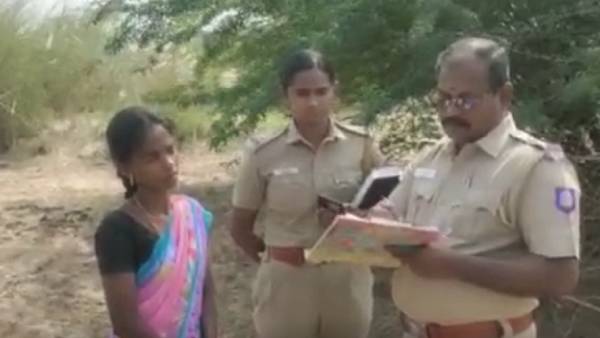 பெண் குழந்தைகள்