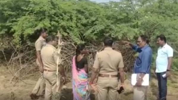 பெண் கைது