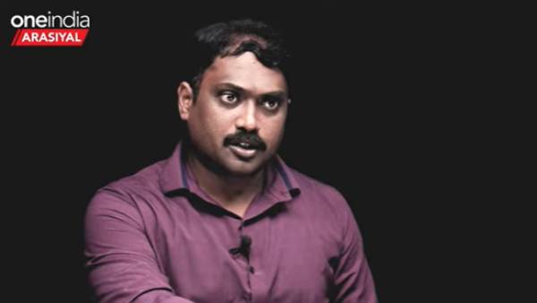 வெட்கம் 