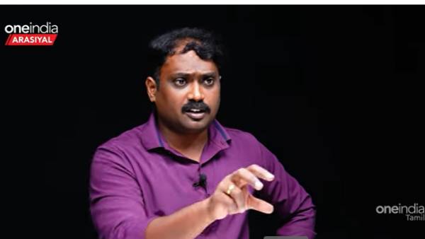 தமிழ்நாடு