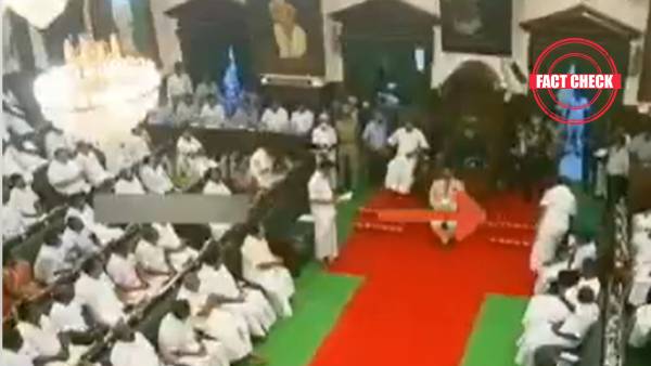 தமிழக அரசு