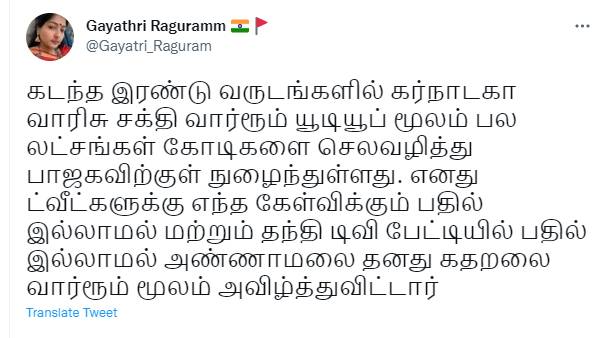 இசட் பிரிவு பாதுகாப்பு 