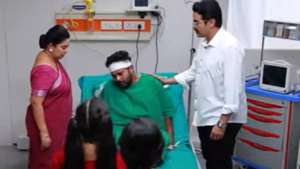 இறுதி அத்தியாயம்