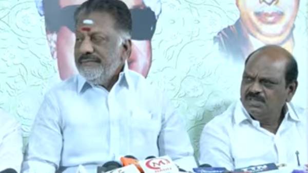 ஓபிஎஸ் அறிவிப்பு