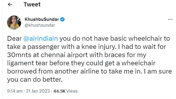 காலில் காயம் 