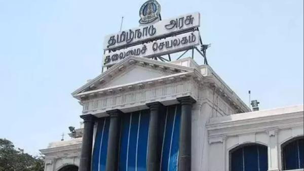 பதவி உயர்வு 