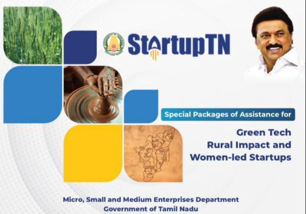 டான்சீட் 