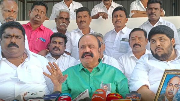 பொங்கல் பரிசு 