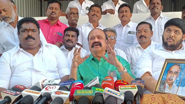 அது என்ன காதல் கடிதமா? 