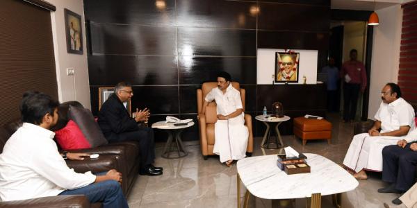 சந்திப்பு 