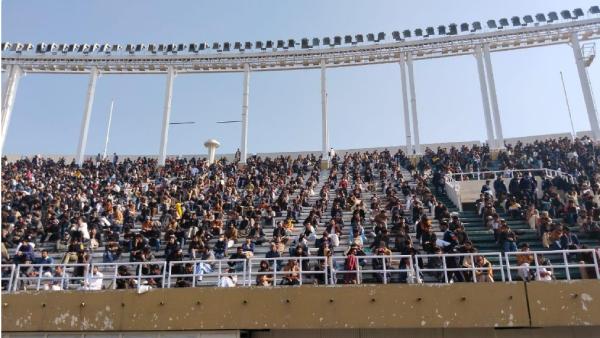 அந்நிய முதலீடு 