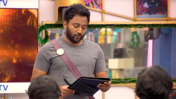 அசீமின் புதிய உறுதிமொழி