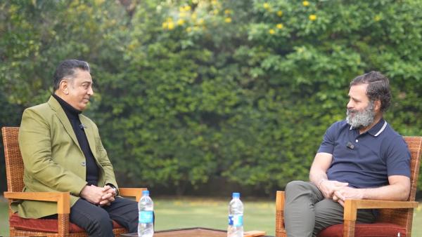 Loksabha Election 2024: Cogress to break alliance with DMK? 