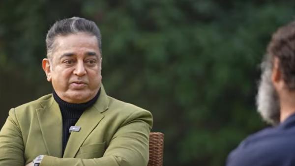 உரையாடல் 