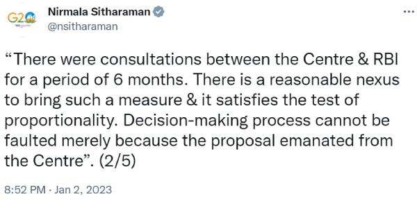  கவனமாக ஆராய்ந்தோம்