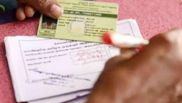 இன்று முதல் டோக்கன் 