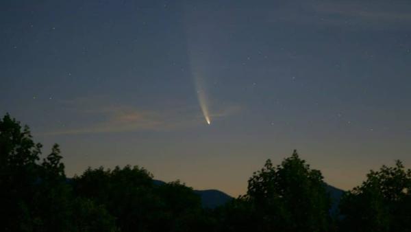 பூமிக்கு பாதிப்பா? 