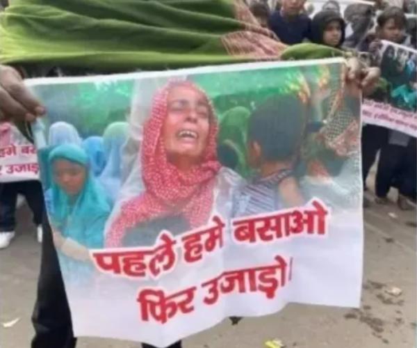 உள்நோக்கம்