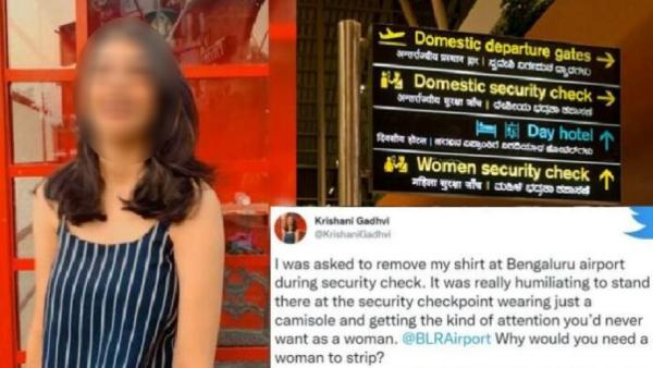 தவறு தவறு